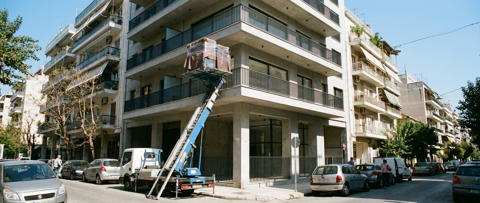 ai_69efd0ff412d21.16492014 μεταφορές με ανυψωτικό μηχάνημα